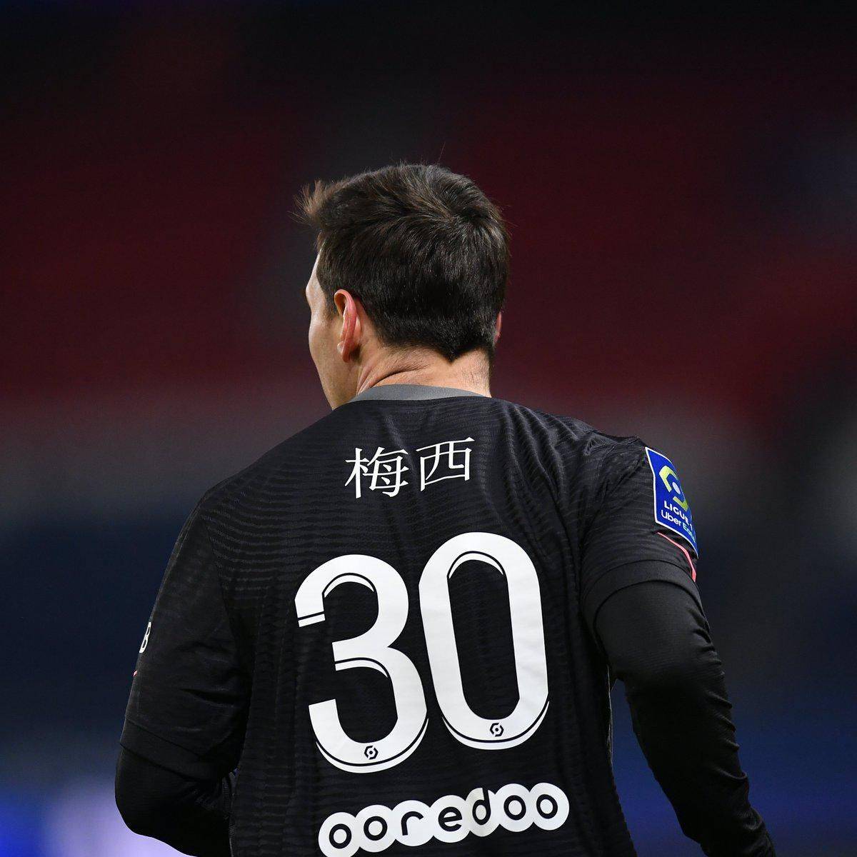 箭队保