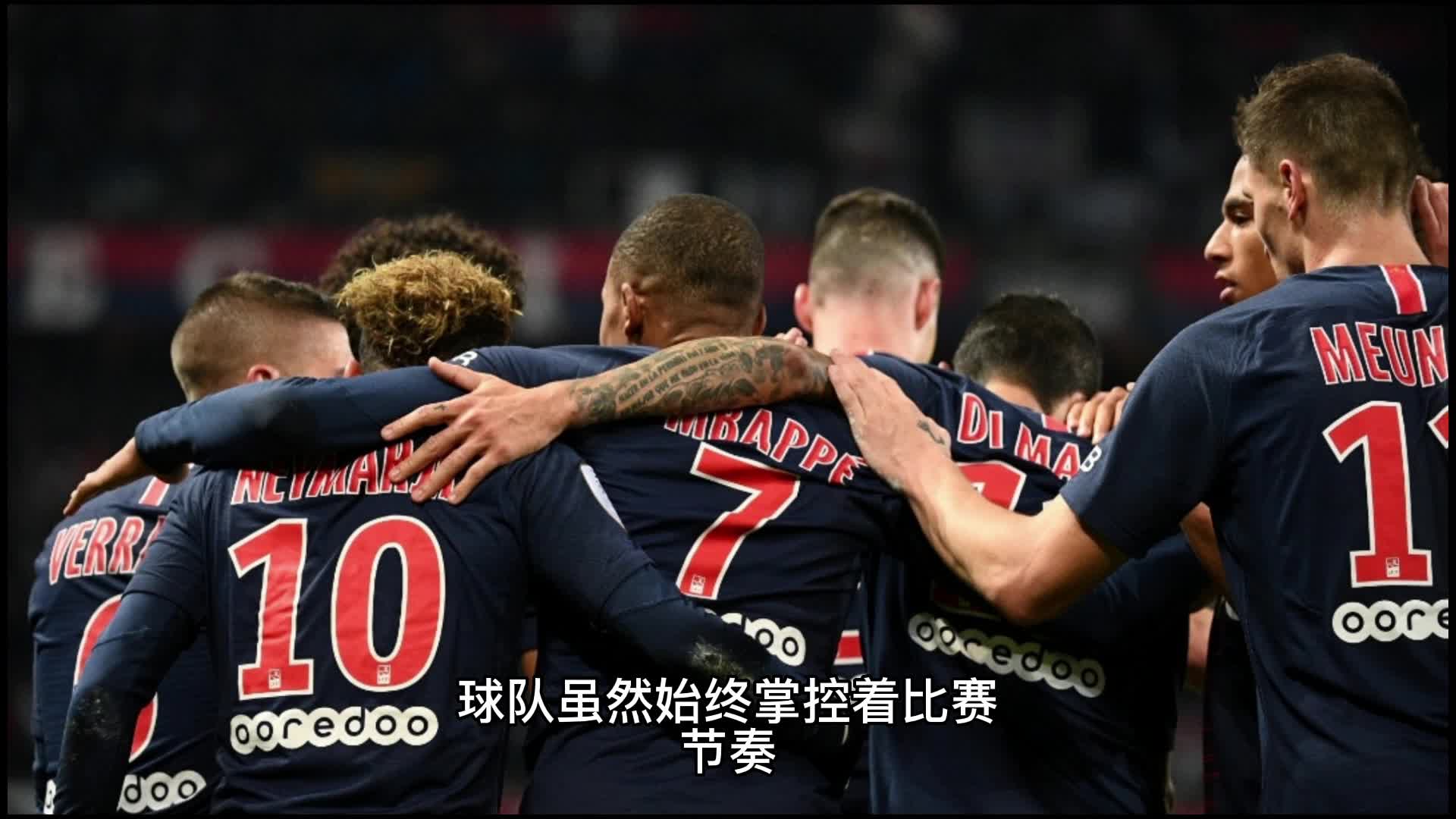 这个竞