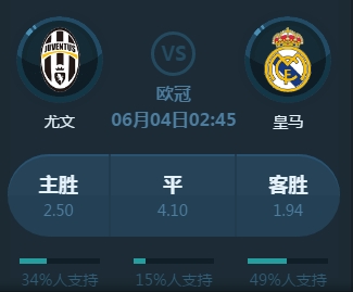 戈贝