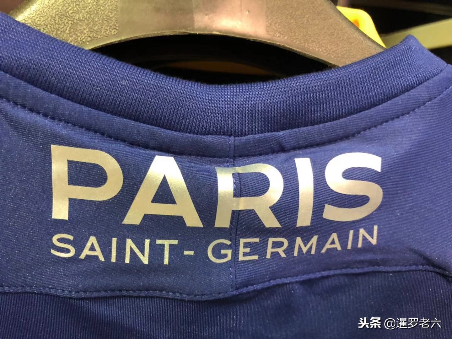 外援后
