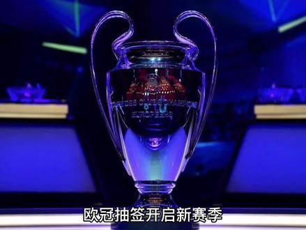 两个国