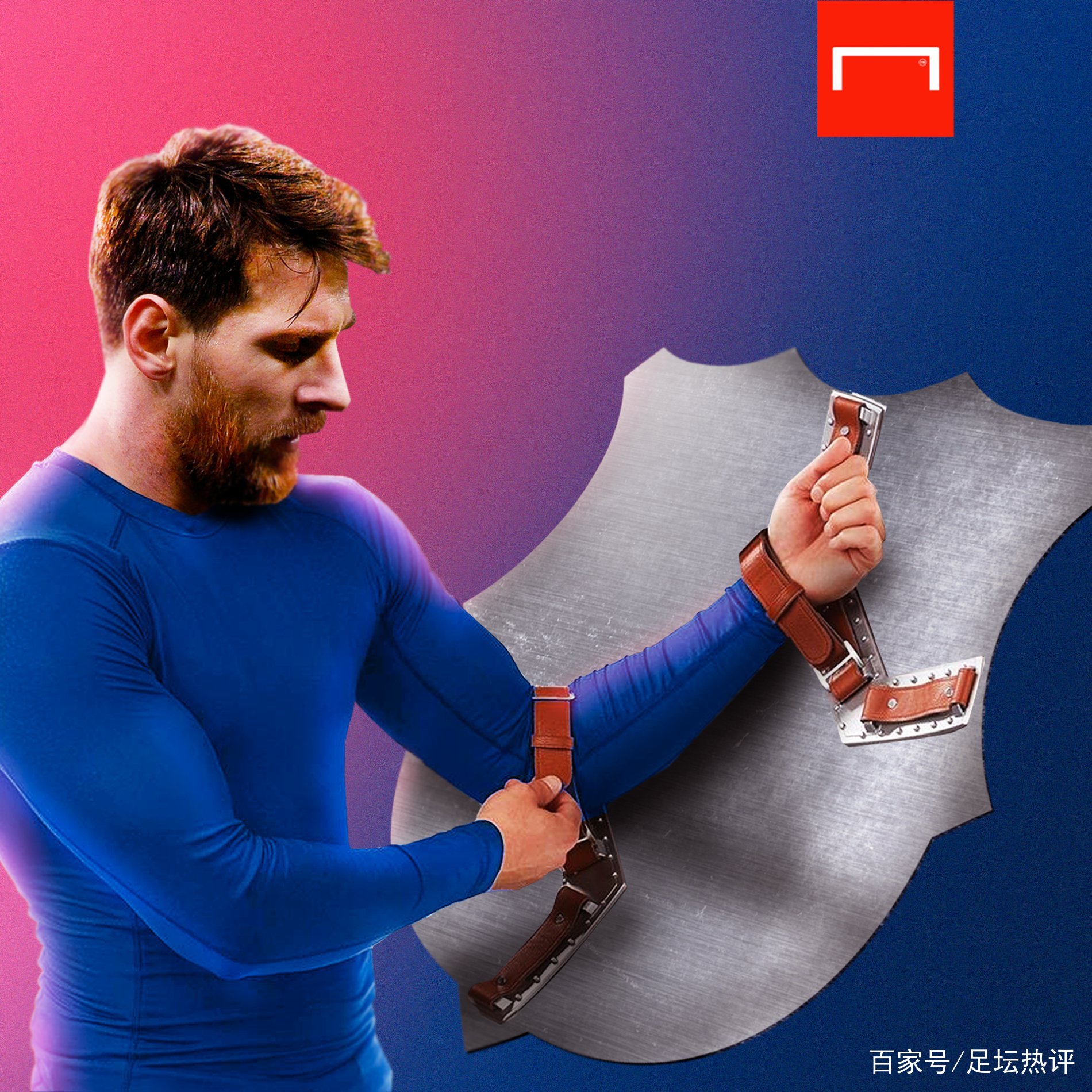 讨论和期待