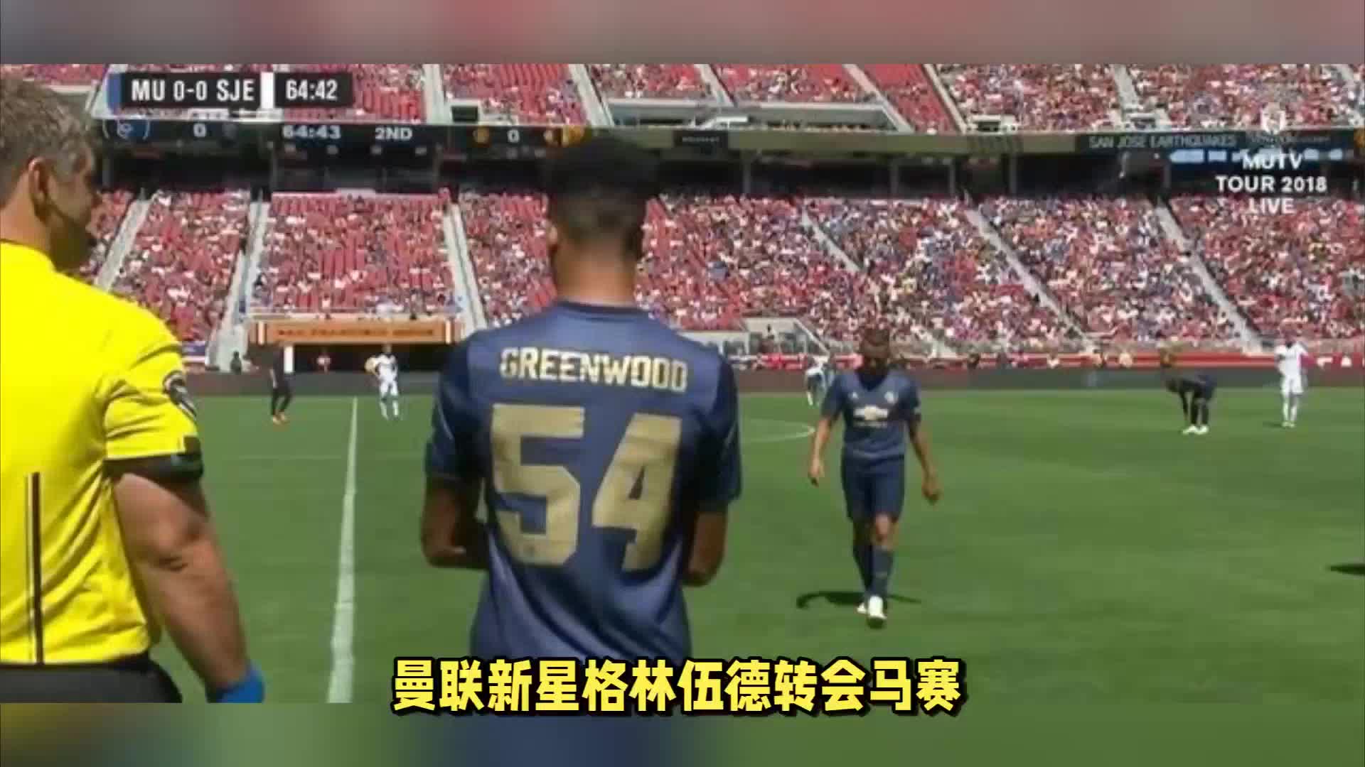 得少一
