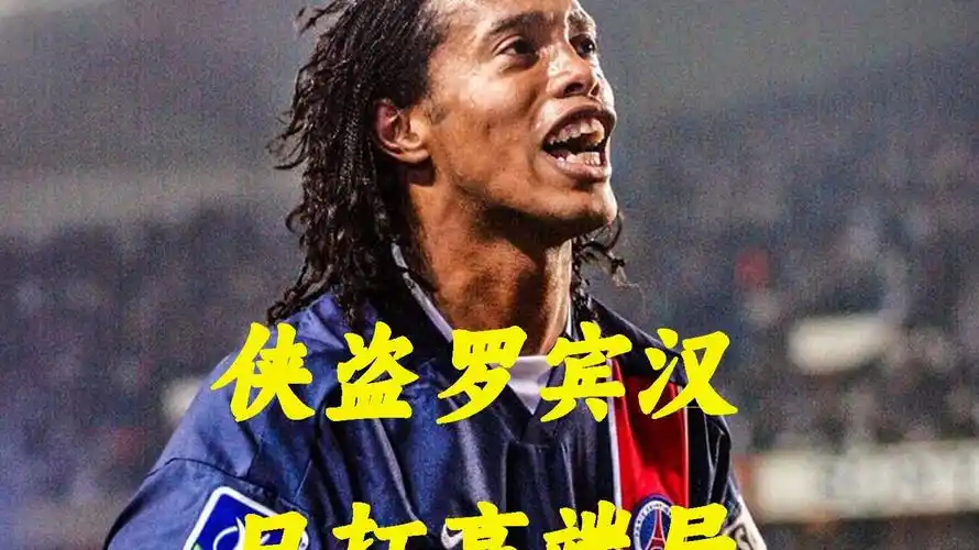 满了力量和
