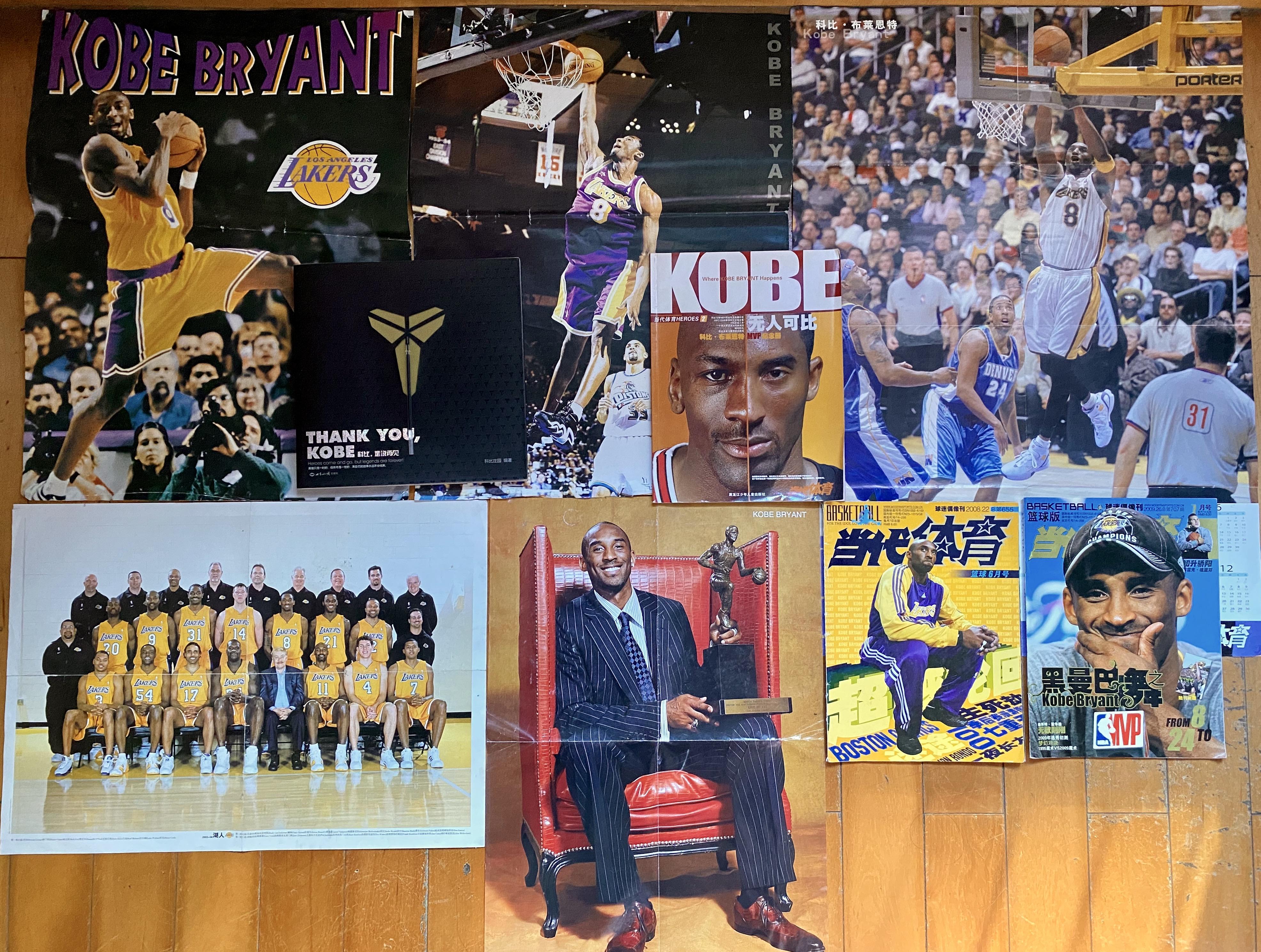 未来展望 未来展望